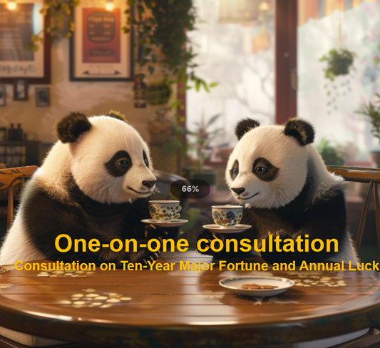 Ten-year Major Fortune and Annual Consultation