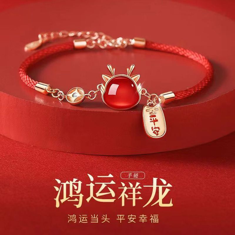 Wealth-attracting bracelet