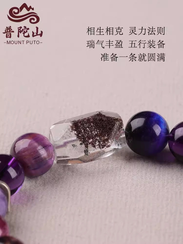 水晶球师古法炼制金桃花阵